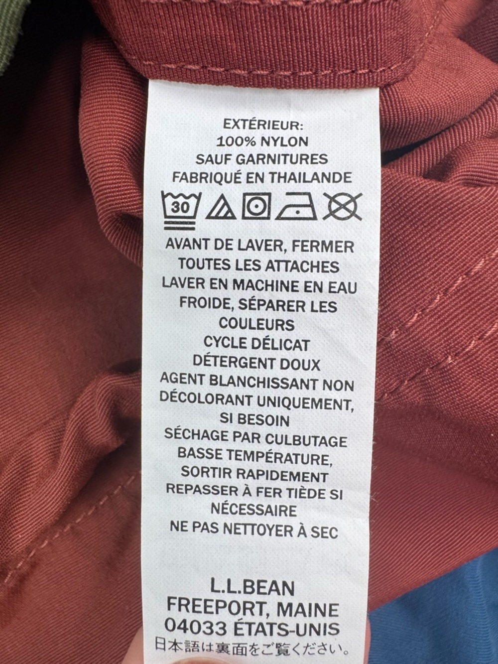 L.L. Bean Teal, Blue, Olive & Rust Colorblock Hooded Anorak - Picture 4 of 4